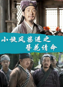 日韩精品综合