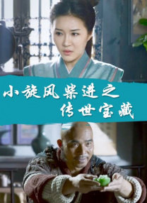 亚偷熟乱区视频在线观看