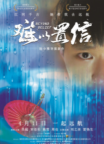 美女毛片在线播放