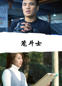 茜杏珠