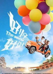 激情五月亚洲