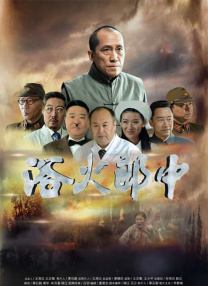 在线精品日韩一区二区三区