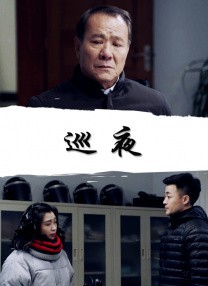 欧美第二区