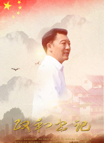 高贵麻麻被调教成玩物