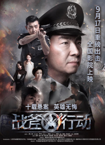 亚州一级