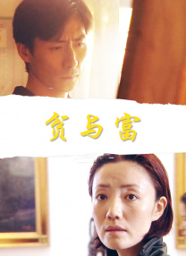 免费特黄级夫费生活片