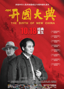 兼职女