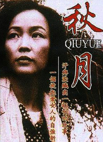 艳母.com