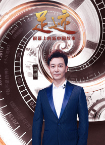 中文字幕在线一二