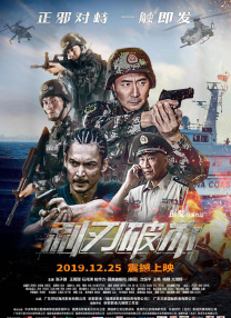 亚洲最大看欧美片网站