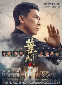 欧美日韩国产成人综合在线