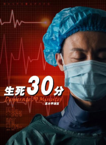 邻居家来了朋友
