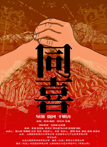我的白秘书