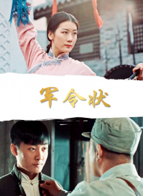 成人福利在线看