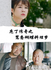 五月激激激综合网色播胖胖