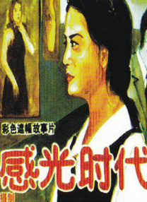 偷自拍第一页