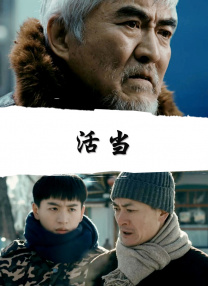 亚洲欧美不卡中文字幕