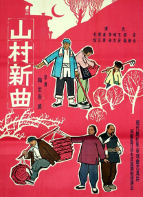 久久成人精品免费播放