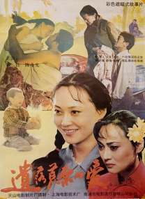 自拍视频在线免费观看