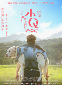 国产色婷婷亚洲