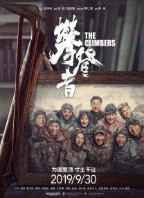 健身房的性感教练