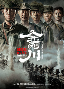 在线最新版中文在线