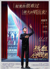 婷婷六月丁