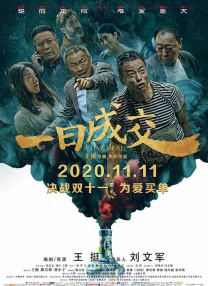 亚洲视频免费看