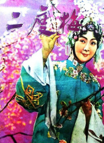 91精品国产综合久久香蕉的用户体验