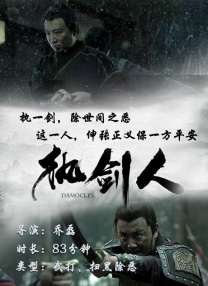 在线伊人网