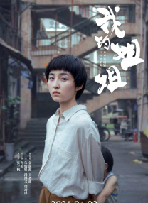 亚洲黄色中文字幕