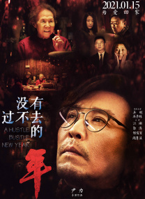 小鸟酱在线播放