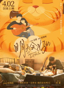 www.深夜