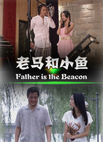 伊人久久青草青青综合