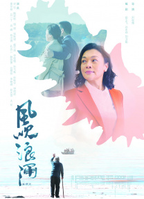 活动指出
