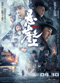 av在线电影免费观看