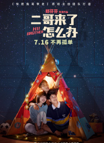 国产破处在线观看