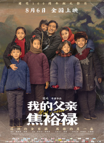 亚洲精品乱码久久久久