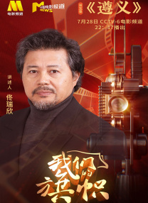 四虎永久在线精品884aa下载