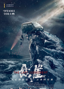 大学生毛片
