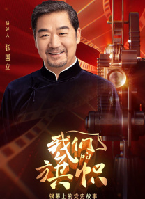 比基尼模特的现场秀