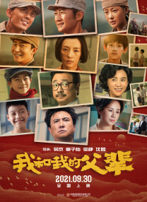 91视频免费观看高清观看完整