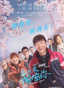 得得啪在线