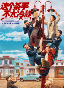 旧里番4480未删减无修中字幕