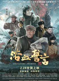 国产成人在线免费