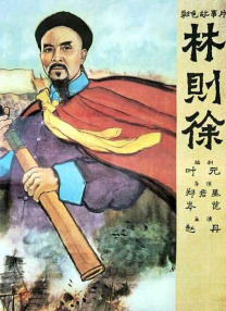 安抚女友的情绪