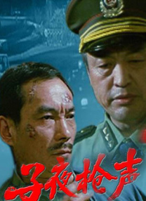 激情床戏动态图