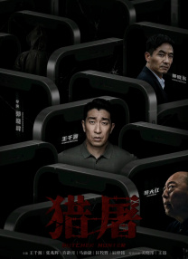 久久精品国产亚洲