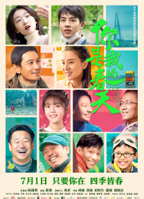 久久三级视频