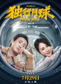 国产精品美女久久福利网站
